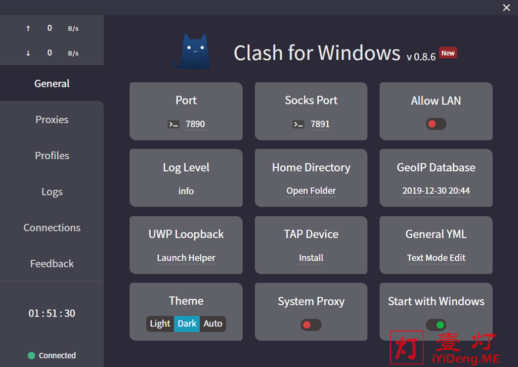 Clash-for-Windows