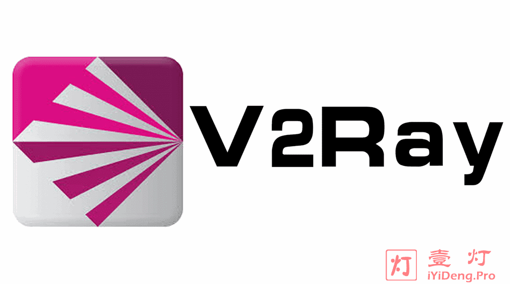 V2Ray搭建教程、V2Ray客户端下载与使用详细图文教程以及优质V2Ray机场推荐